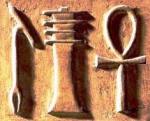 was-djed-ankh symbols