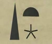 sirius symbol